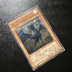 2025年最新】ジャッジメントドラグーン レリーフの人気アイテム - メルカリ