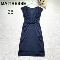 美品【MAITRESSE】パーティードレス ワンピース ノースリーブ ネイビー