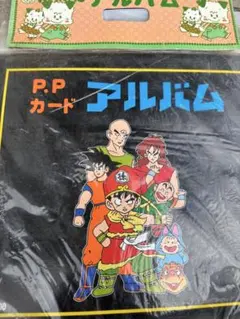 2025年最新】ドラゴンボール・カードアルバムの人気アイテム - メルカリ