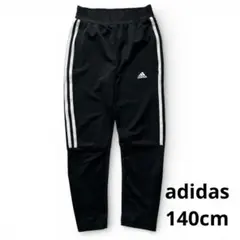 adidas kids 140cm パンツのサムネイル