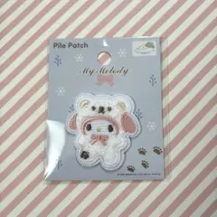 パイルワッペン マイメロディ