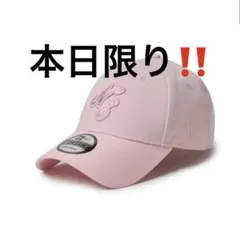 9FORTY Rhinestone ラインストーン クラシックロゴ ピンク