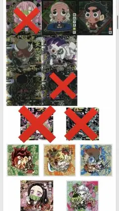 鬼滅の刃ディフォルメシールウエハース　セミコンプリート