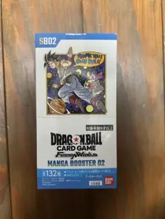 2026年最新】フュージョンワールド MANGA BOOSTER 02の人気アイテム