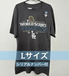 2025年最新】チャンピオンズリーグ tシャツの人気アイテム - メルカリ
