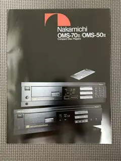 あ*ん様 ナカミチ CD-700ⅡCDプレーヤー【OB済】　美品です！ Yahoo!オークション - 美品希少 名機 CD－700Ⅱ Nakamichi