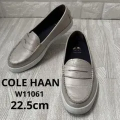 Item thumbnail for item 0f4884d8-bb4a-471b-be3c-01a064e7049f