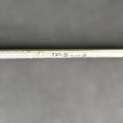 TP-6 flex S シャフト　スリーブなし TP-6 flex S シャフト スリーブなし - メルカリ
