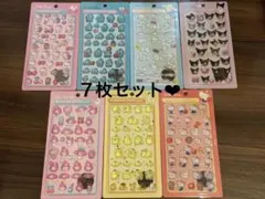 【大人気】ボンボンドロップシール うるちゅるサンリオシール 7枚set