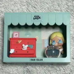 CRYBABY Sad Club Series Scene Sets