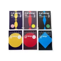 2026年最新】基本セット2013の人気アイテム - メルカリ