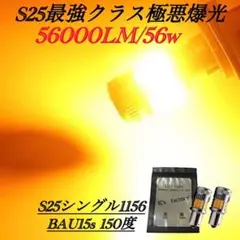 かず様 リクエスト 2点 まとめ商品