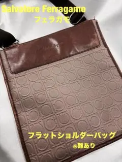 Item thumbnail for item 869eae73-69c4-4cdc-83c3-109147c8d8bc