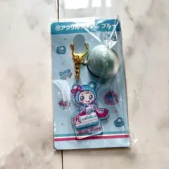 メゾピアノ　ベリエちゃん　キーホルダー