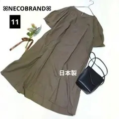 512♡ネコブランド 半袖カットソーワンピース【11】カーキ パフスリーブ