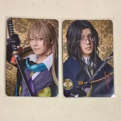 刀ミュ 乱舞博覧会 ふぉとカード 小竜＆南海