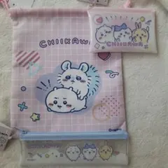 ちいかわ ダイソー ポーチ 巾着 ペンポーチ まとめ売り