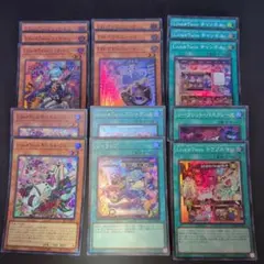 遊戯王】Live☆Twin デッキパーツ 7枚セット - メルカリ