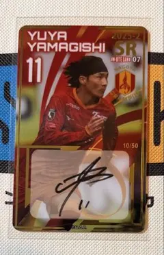 2026年最新】グランパス サインの人気アイテム - メルカリ