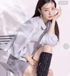 セルフォード　セルフォード　ホットフィットビジューニットプルオーバー