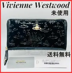 2025年最新】Vivienne Westwood アウトレットの人気アイテム - メルカリ