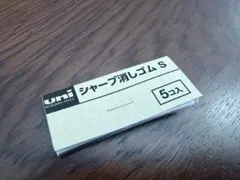 Item thumbnail for item a8a4bd4f-2243-4992-925e-7575ec885589