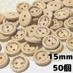 nami様 リクエスト 2点 まとめ商品