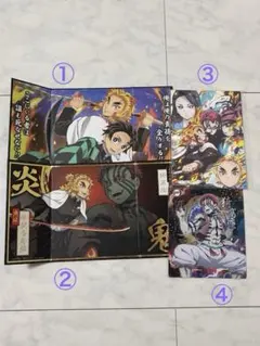 鬼滅の刃　煉獄杏寿郎 ミニ屏風コレクション2枚セット＋猗窩座マグネット＋映画特典