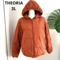 【しまむら セオリア】ダウンジャケット　テラコッタ　3L ショート丈