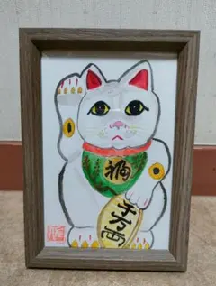 伊藤清子/まねきにゃん F6号 日本画猫 大幅値下げ中 - メルカリ