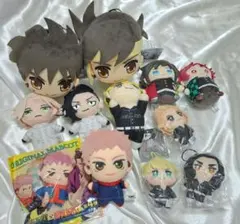 まめめいと 冨岡義勇 ちびぐるみ 虎杖悠仁 鬼滅の刃 呪術廻戦