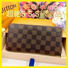大人気商品✨】ルイヴィトン ジッピー ウォレット ダミエ 正規品保証 Z354