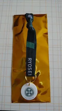 刀ミュ 大演練 ランダムリボンバンド 御手杵 田中涼星