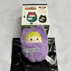2026年最新】シャルナーク ぬいぐるみの人気アイテム - メルカリ