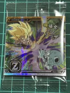 ドラゴンボール超戦士シールウエハース超　ドラゴンボールZ フリーザ編