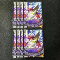 ラガルン@【全ての挨拶不要】プロフ必読様 リクエスト 10点 まとめ商品