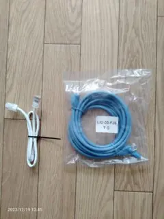 1メートルLANケーブル　おまけつき