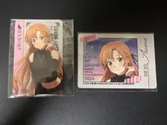 SAO カラオケの鉄人 アスナ