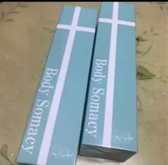 2026年最新】ソマシーの人気アイテム - メルカリ