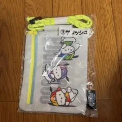 ポチャッコ サコッシュ サンリオ当りくじ
