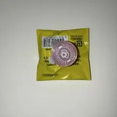 18TRIP エイトリ 輝矢宗氏 おもてなしライブ リングライト