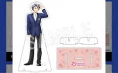 2026年最新】設楽聖司 アクスタの人気アイテム - メルカリ