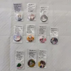 2026年最新】がんばっぺ 缶バッジの人気アイテム - メルカリ