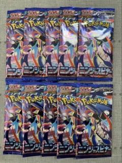 【新品未開封】ニンジャスピナー　ポケモンカード　バラ10パック