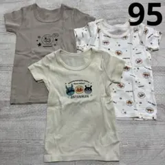 アンパンマン　肌着　半袖　シャツ　95