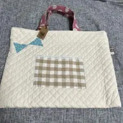 ハンドメイド レッスンバッグ アイボリー