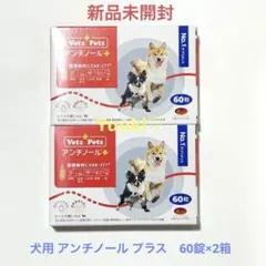 Item thumbnail for item da4b8e2f-4001-4e84-851a-d2ae5c308410