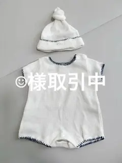 ホワイト ロンパース 帽子セット