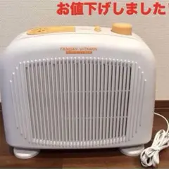 ツインバード　タイマー付空気清浄機 ファンディビタミン3〜6畳用　黄砂・花粉対策のサムネイル
