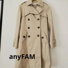 anyFAM トレンチコート ライナー付き